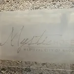 Hotel Mystic - Adults Only 2*